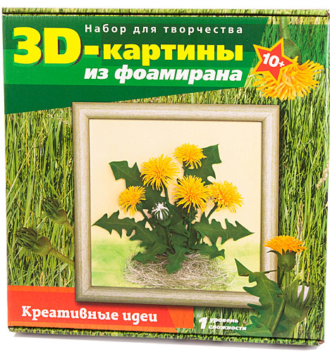 Волшебная Мастерская 3D картина из фоамирана Одуванчики (FM-01)