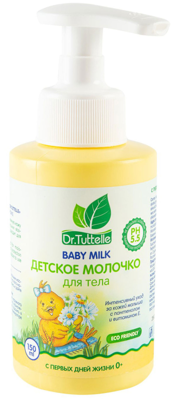 Детское молочко для тела с пантеном и витамином Е Dr.Tuttelle 150 мл