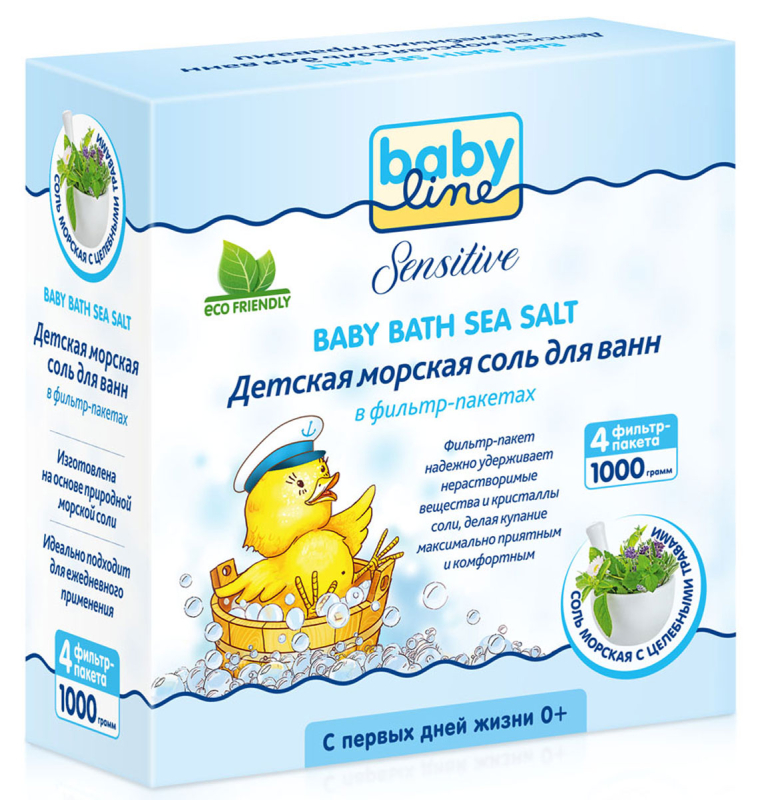 Детская морская соль для ванн с целебными травами Babyline 1000 г