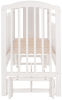 Кровать детская Pituso Noli Жирафик маятник универсальный, белый
