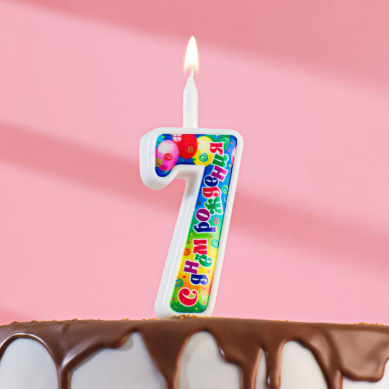 Свеча Страна Карнавалия для торта цифра День рождения цифра 7, 12 см