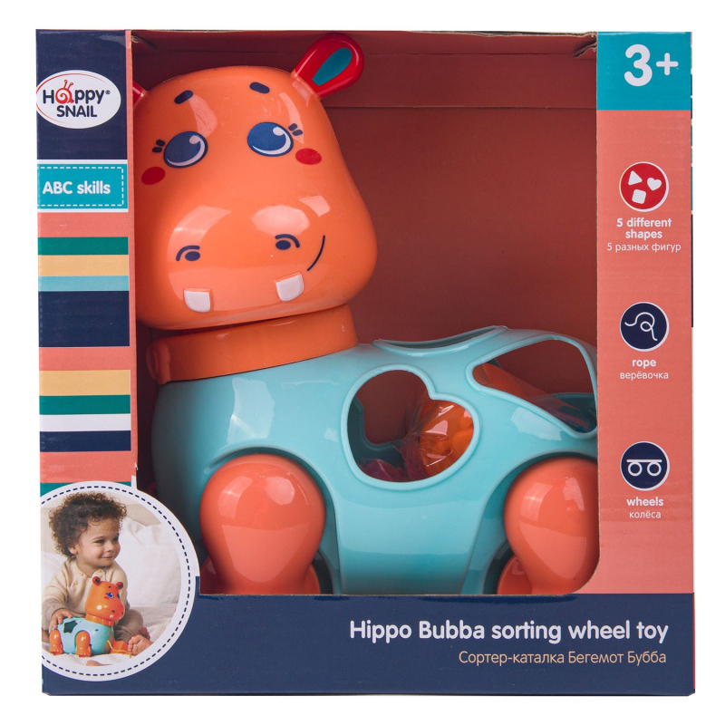 Каталка-игрушка Happy Snail Бегемот Бубба 20HS02SHB голубой/оранжевый
