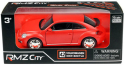 Легковой автомобиль RMZ City Volkswagen New Beetle 2012 (554023M) 1:32
