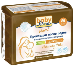 Прокладки после родов и гинекологических операций Babyline 6 штук размер М