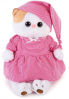 Мягкая игрушка Budi Basa Ли-Ли в розовой пижамке В2 27 см