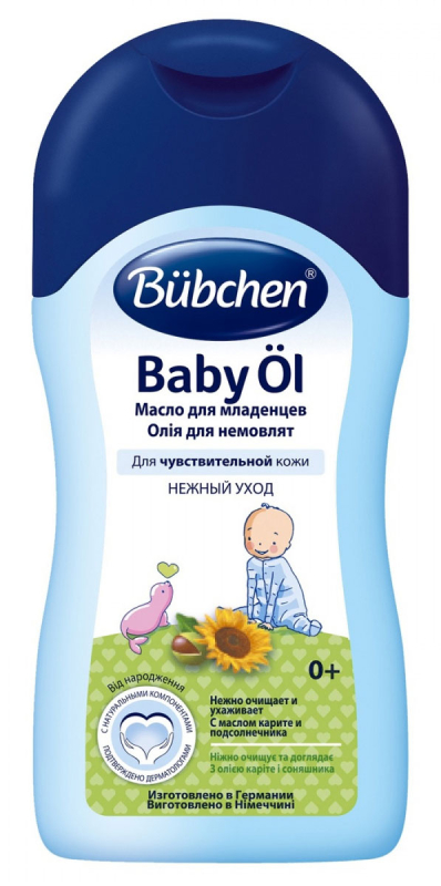 Масло для младенцев Bubchen 400 мл
