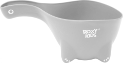 Ковшик Roxy Kids для мытья головы Dino Scoop, серый