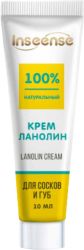 Крем Ланолин для сосков и губ Lanolin Cream Inseense, 30 гр